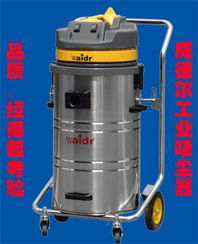 上海吸塵器產(chǎn)業(yè)鏈 生產(chǎn)、配件與市場(chǎng)全覽